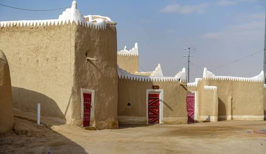 القصيم القصيم